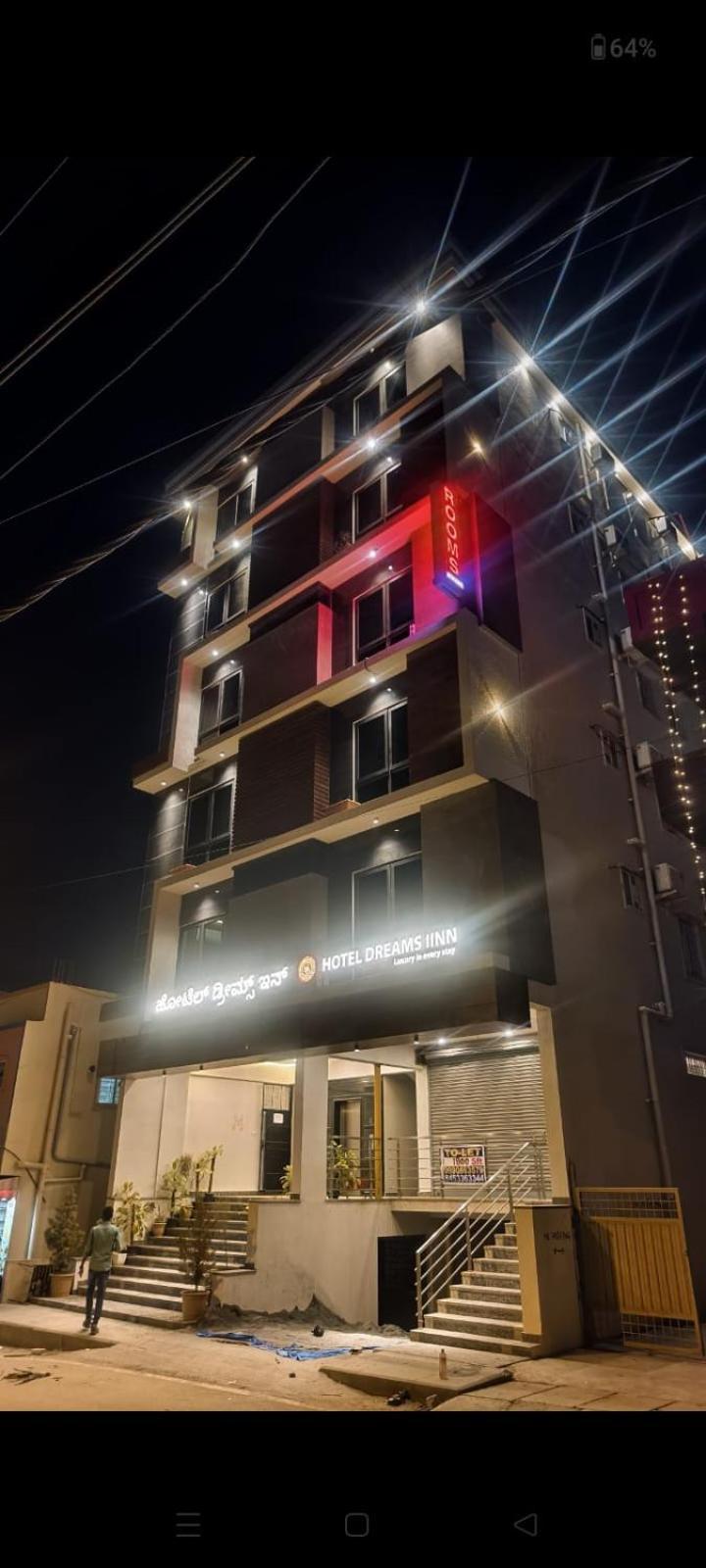 Hotel Dreams Inn Bengaluru Zewnętrze zdjęcie