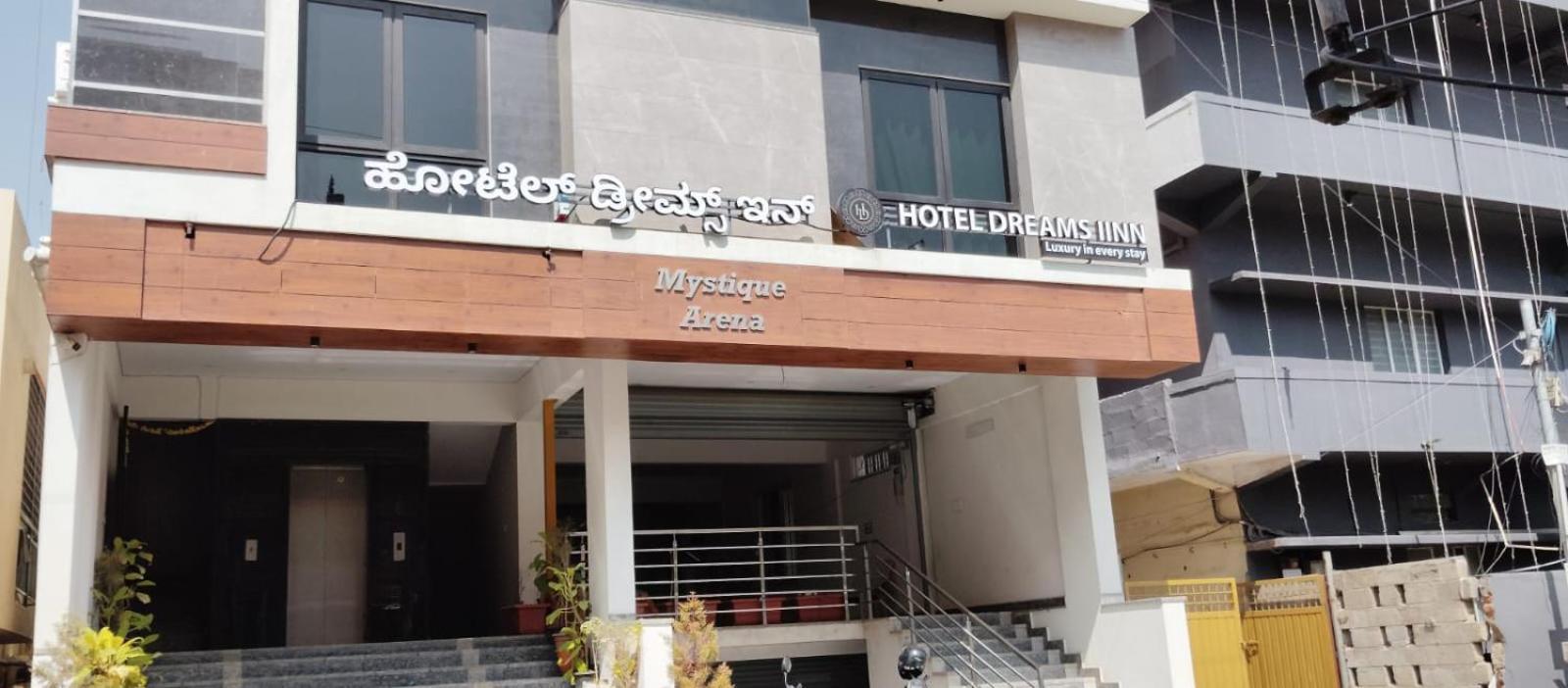 Hotel Dreams Inn Bengaluru Zewnętrze zdjęcie